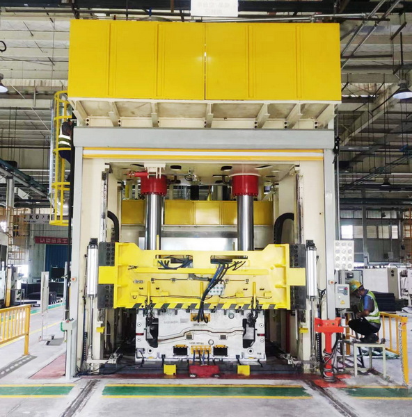 Top 200 Ton Hydraulic Press Machine Manufacturers and Suppliers in Germany