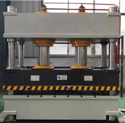Top Hydraulic Press Machine Manufacturers and Suppliers in the UK.jpg
