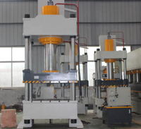 //ilrorwxhlpkmlm5m.ldycdn.com/cloud/ljBpiKmnloSRklklkkilkq/Industrial-Hydraulic-Press-Manufacturers-Australia.jpg