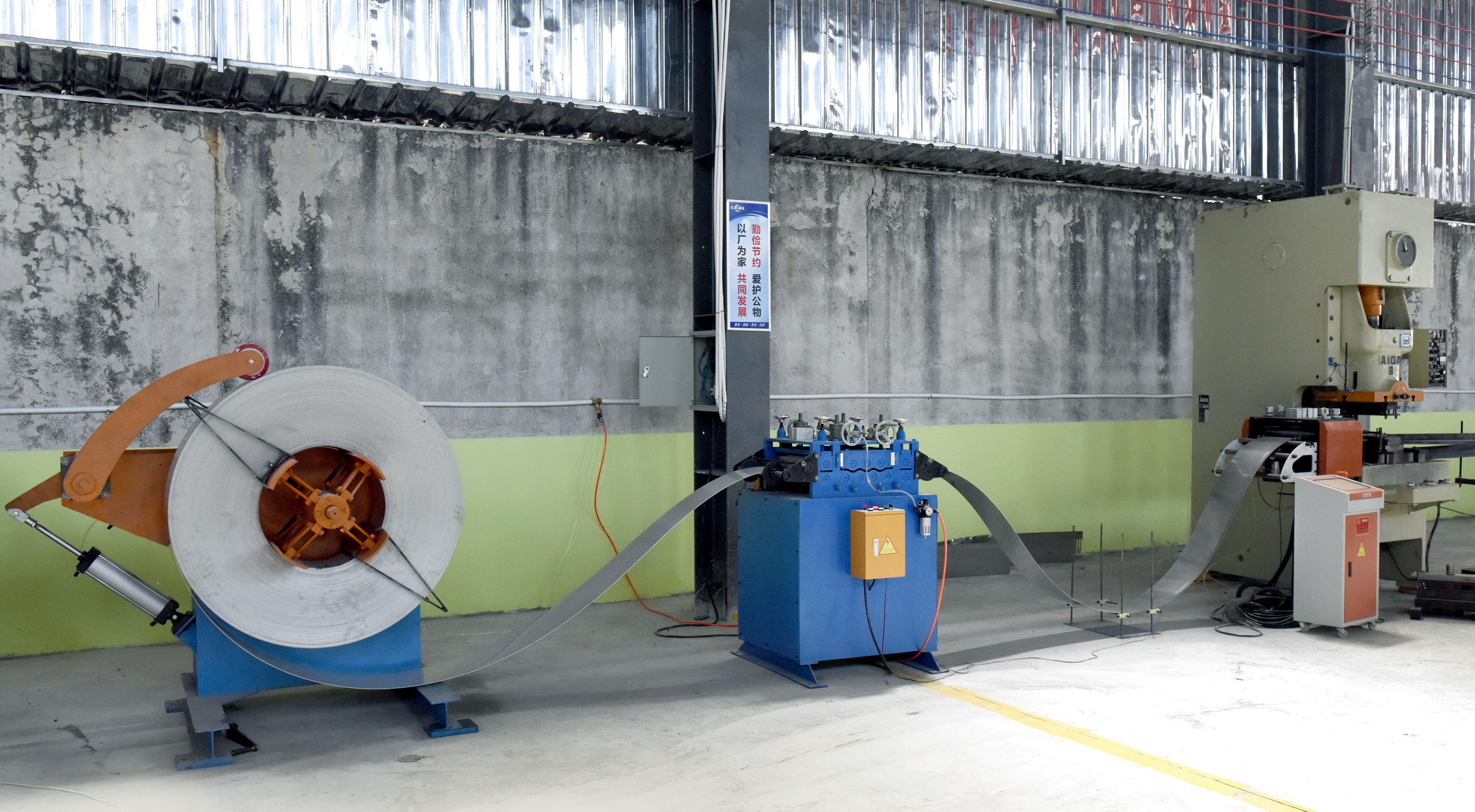 Metal Leveling Machinery Straightener