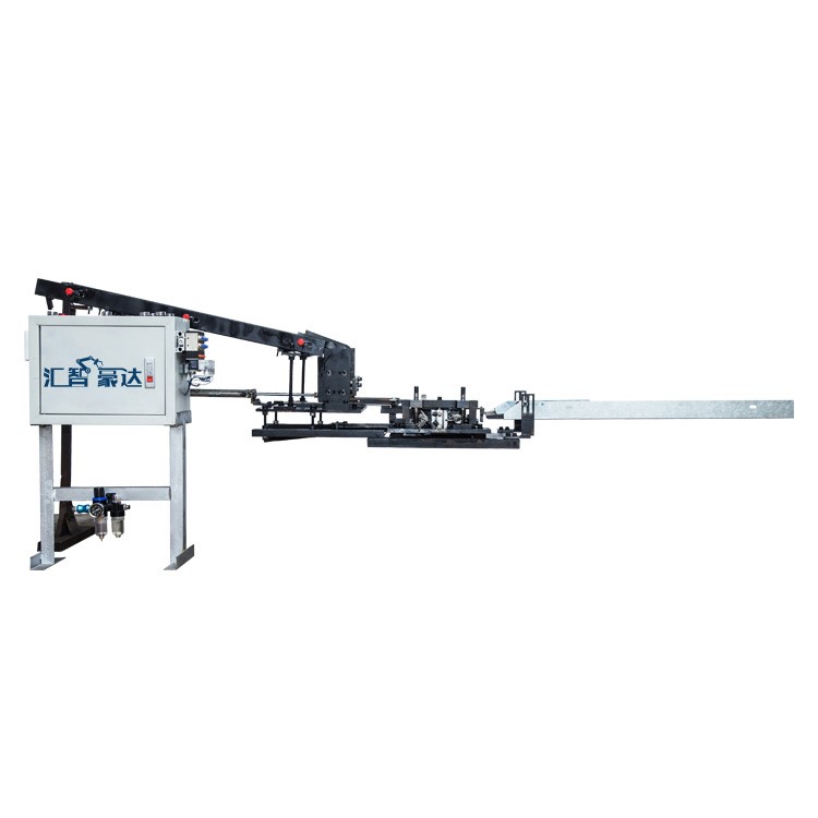 Automatic Feeder For Cutlery Manufacturing 2 In 1