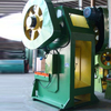 125Ton Punch Press