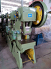 25Ton Punch Press