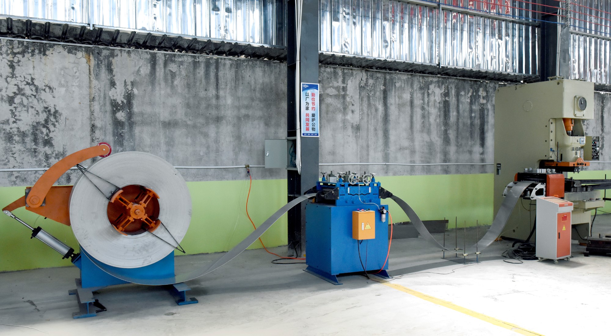 RNC Roll Servo Automatic Feeder