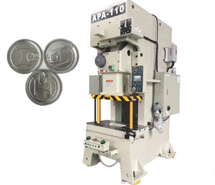 What Are The Benefits of A 40 Ton Punch Press Over Other Press Machines.jpg