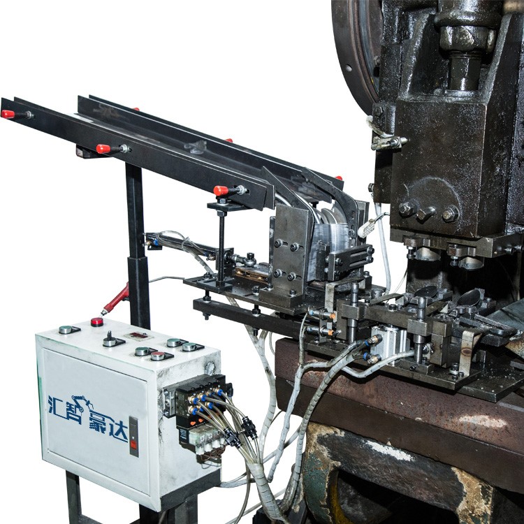 Automatic Feeder For Spoon Edge Cutting